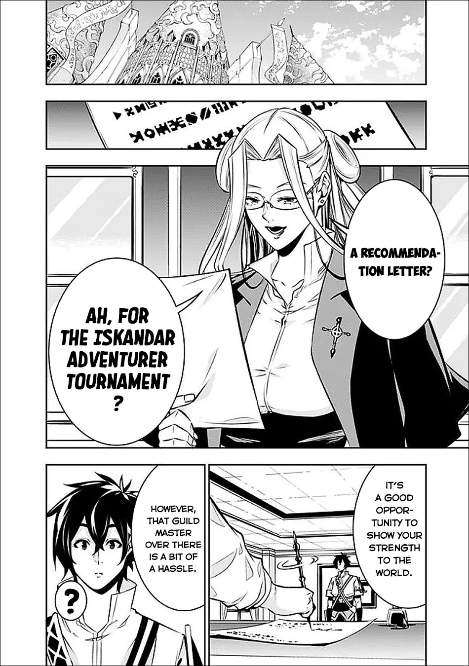 The Strongest Magical Swordsman Ever Reborn as an F-Rank Adventurer. Chapter 143 page 7 - Chapter 143