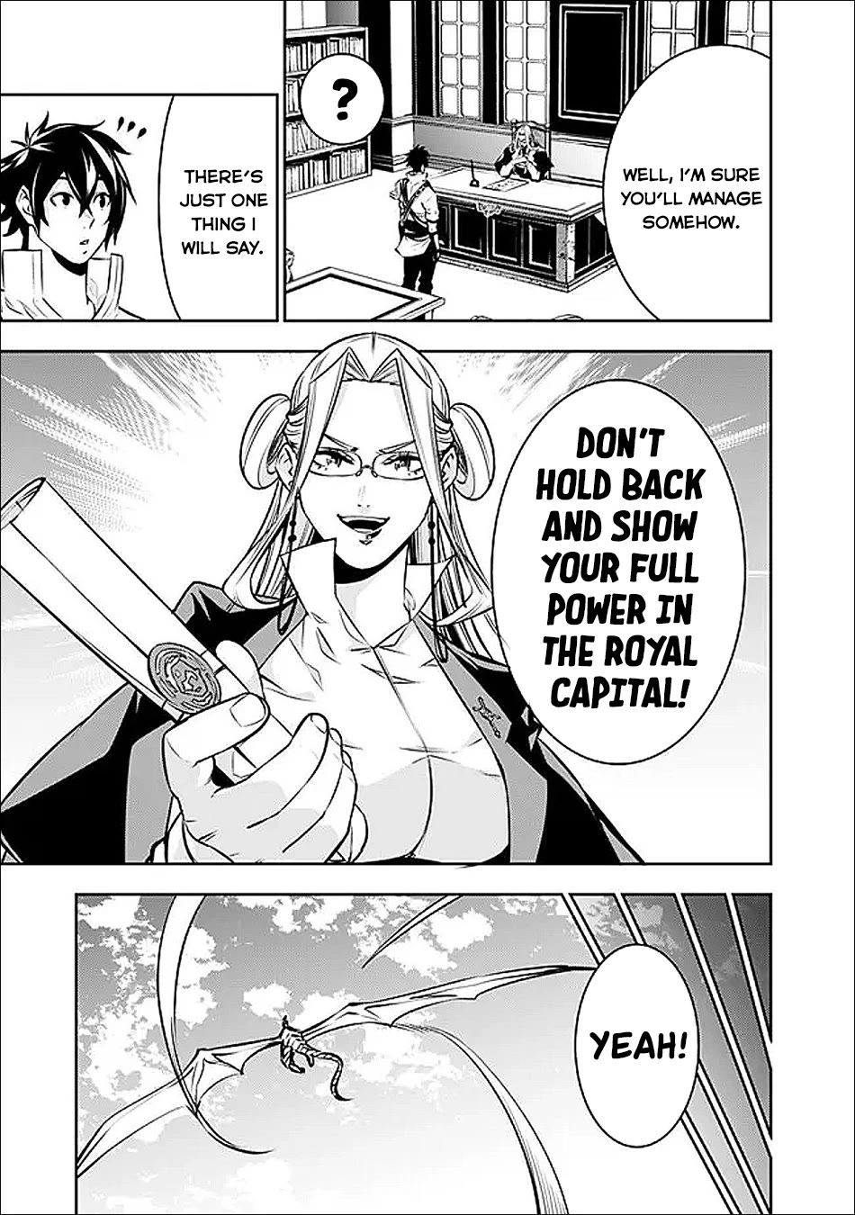 The Strongest Magical Swordsman Ever Reborn as an F-Rank Adventurer. Chapter 143 page 8 - Chapter 143