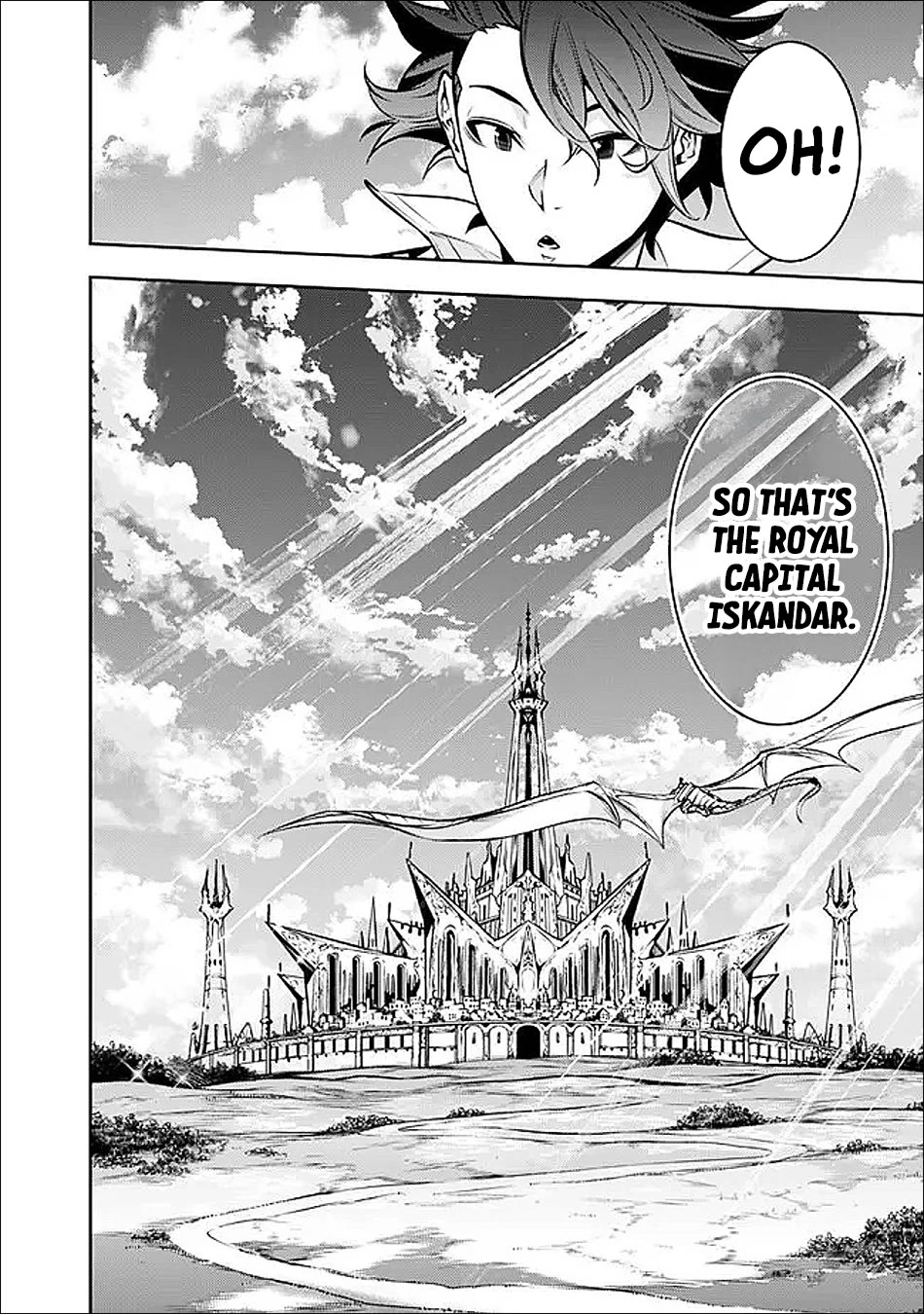 The Strongest Magical Swordsman Ever Reborn as an F-Rank Adventurer. Chapter 143 page 9 - Chapter 143