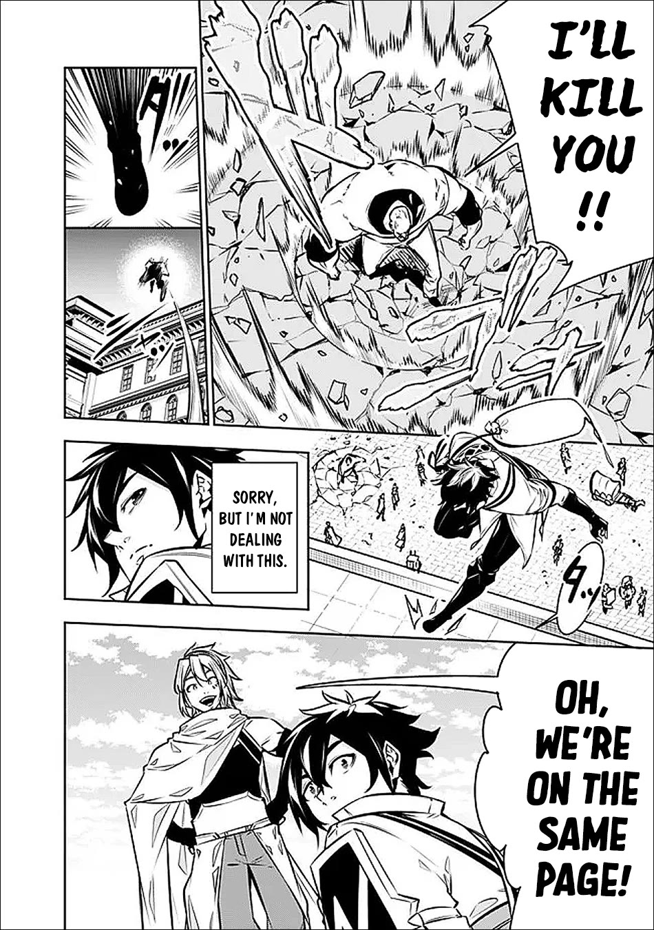 The Strongest Magical Swordsman Ever Reborn as an F-Rank Adventurer. Chapter 144 page 12 - Chapter 144
