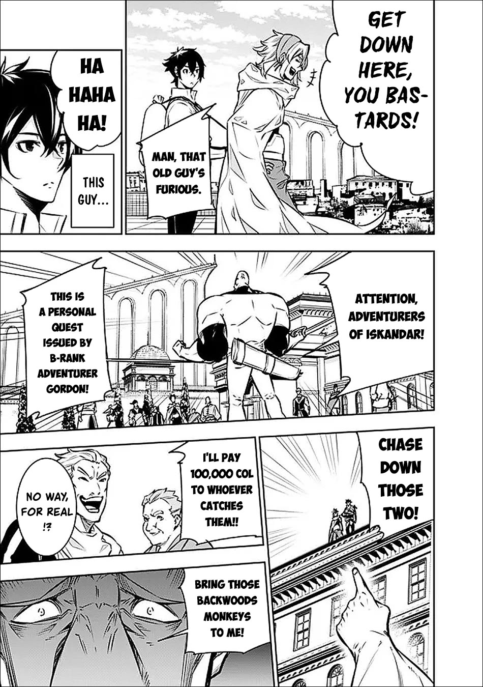 The Strongest Magical Swordsman Ever Reborn as an F-Rank Adventurer. Chapter 144 page 13 - Chapter 144