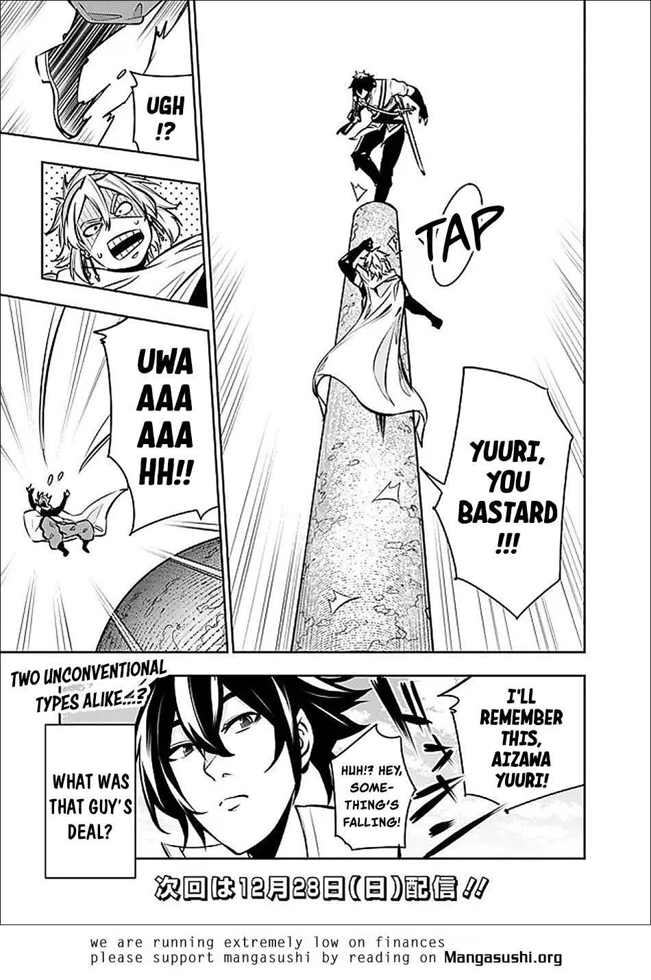 The Strongest Magical Swordsman Ever Reborn as an F-Rank Adventurer. Chapter 144 page 19 - Chapter 144