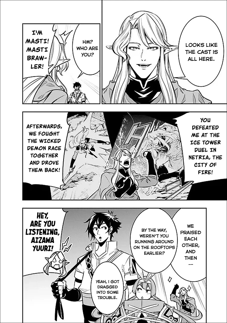 The Strongest Magical Swordsman Ever Reborn as an F-Rank Adventurer. Chapter 145 page 13 - Chapter 145