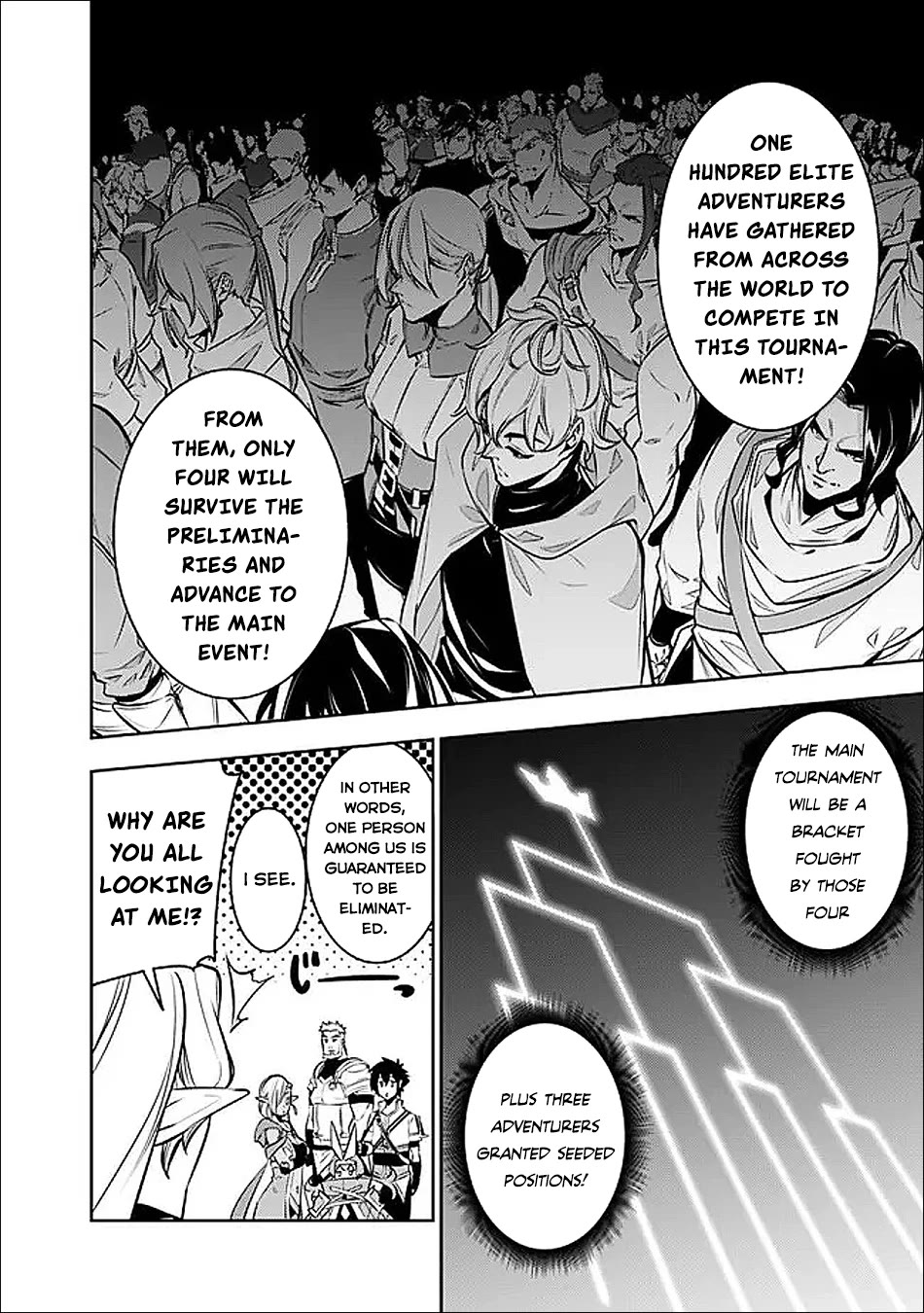 The Strongest Magical Swordsman Ever Reborn as an F-Rank Adventurer. Chapter 145 page 15 - Chapter 145