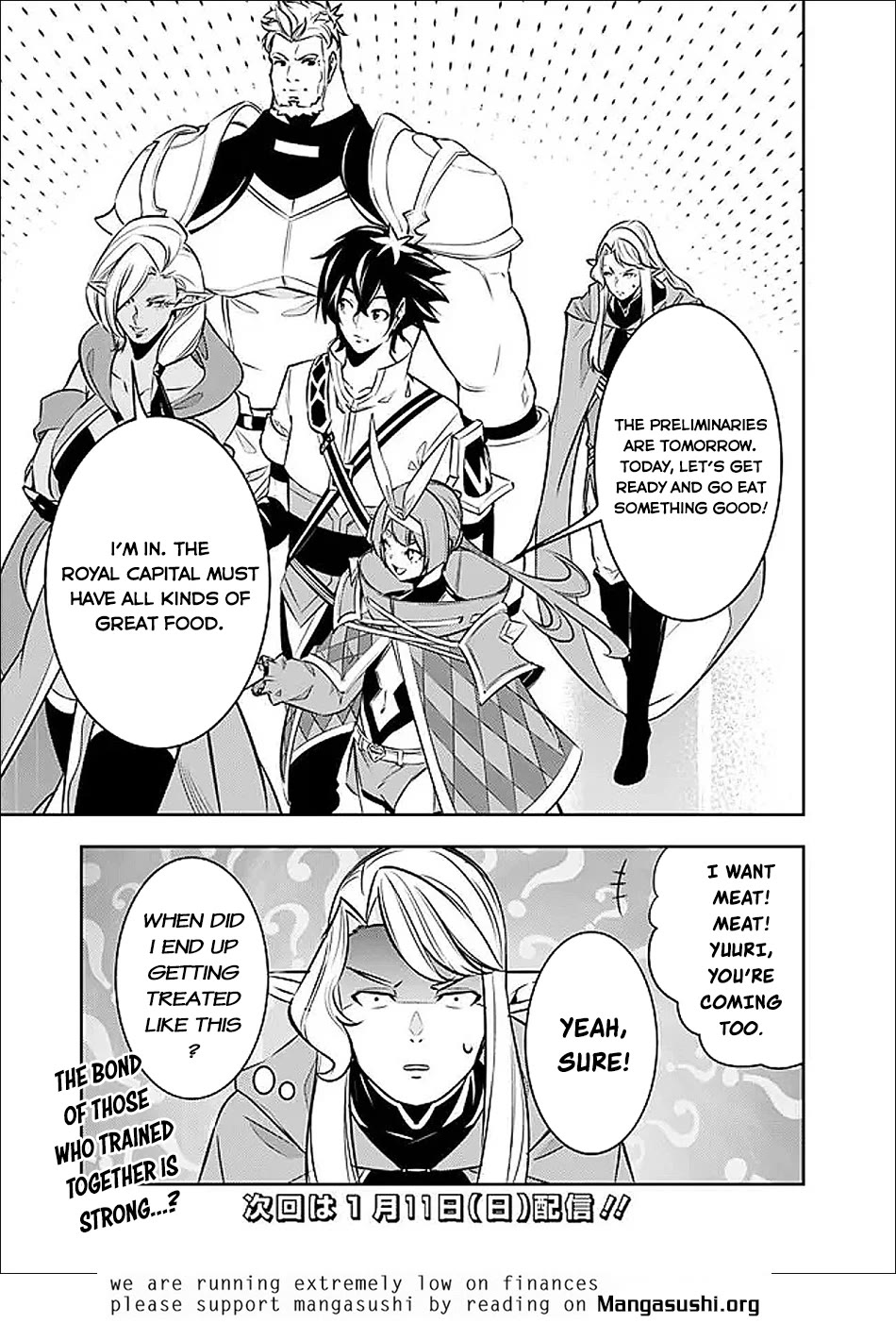 The Strongest Magical Swordsman Ever Reborn as an F-Rank Adventurer. Chapter 145 page 16 - Chapter 145