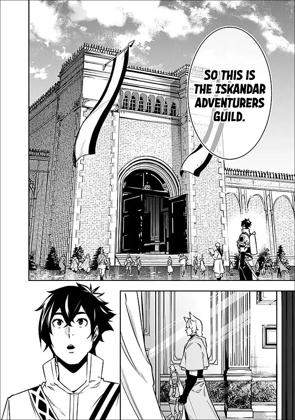 The Strongest Magical Swordsman Ever Reborn as an F-Rank Adventurer. Chapter 145 page 3 - Chapter 145