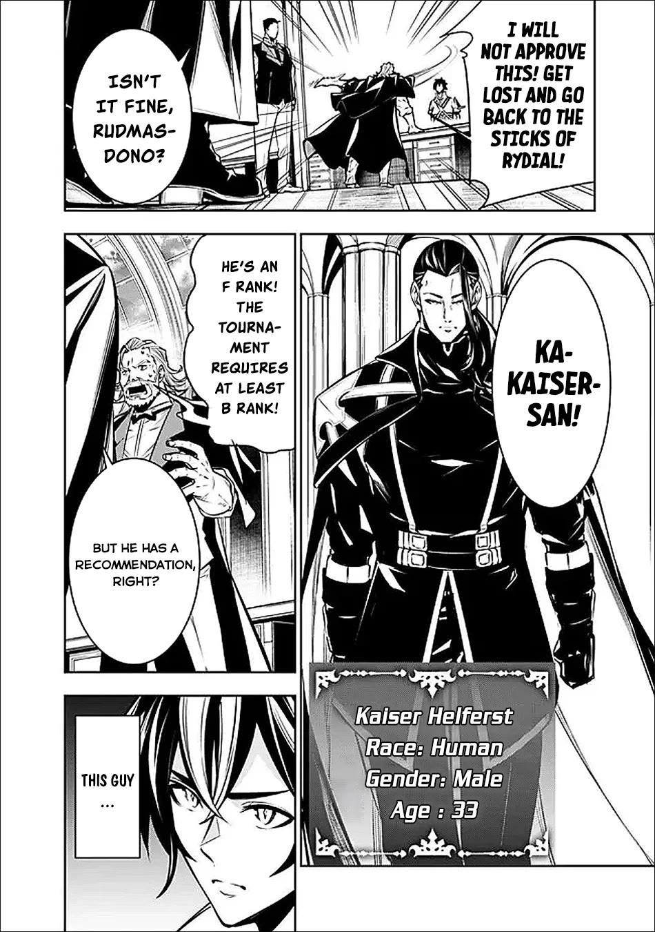 The Strongest Magical Swordsman Ever Reborn as an F-Rank Adventurer. Chapter 145 page 7 - Chapter 145