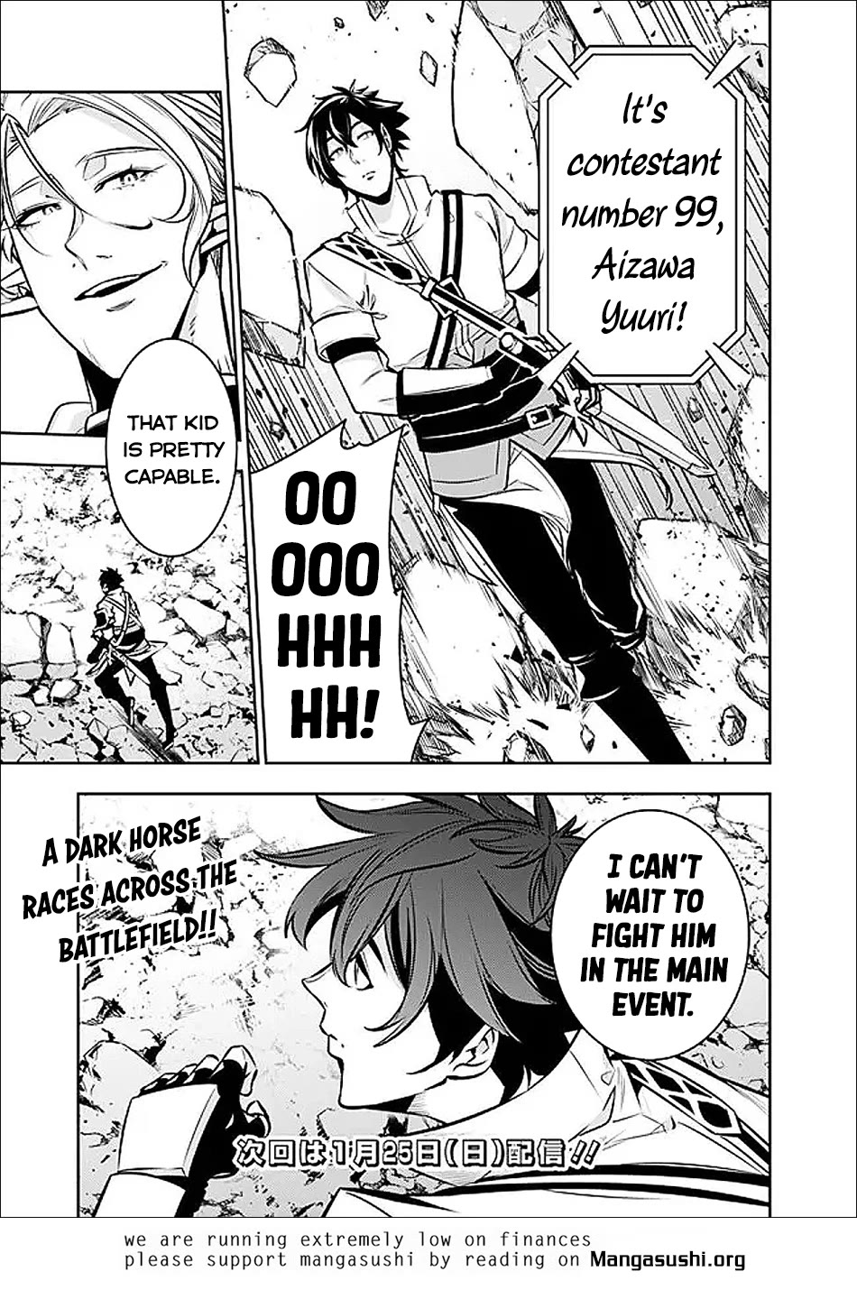 The Strongest Magical Swordsman Ever Reborn as an F-Rank Adventurer. Chapter 146 page 16 - Chapter 146