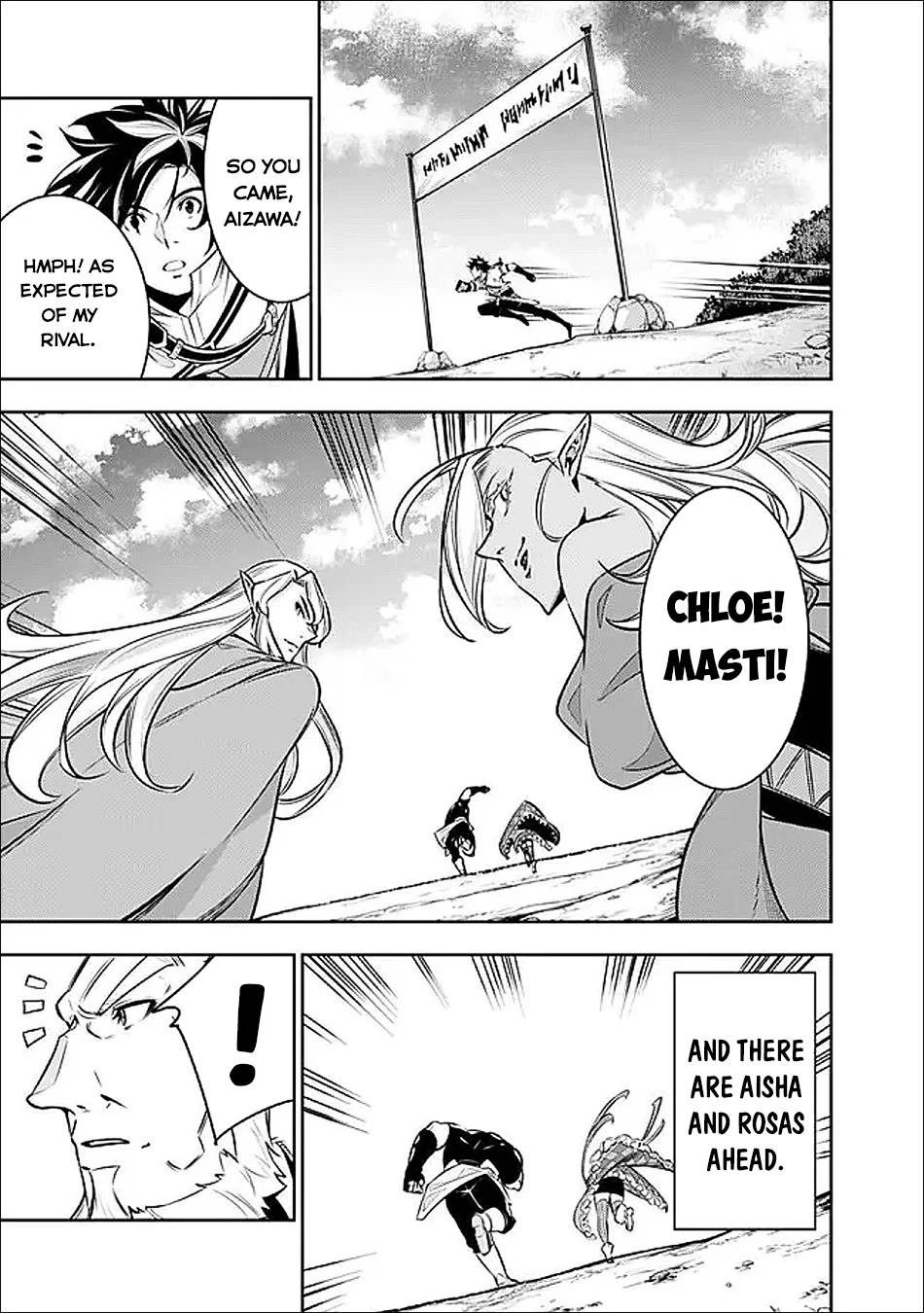The Strongest Magical Swordsman Ever Reborn as an F-Rank Adventurer. Chapter 147 page 11 - Chapter 147