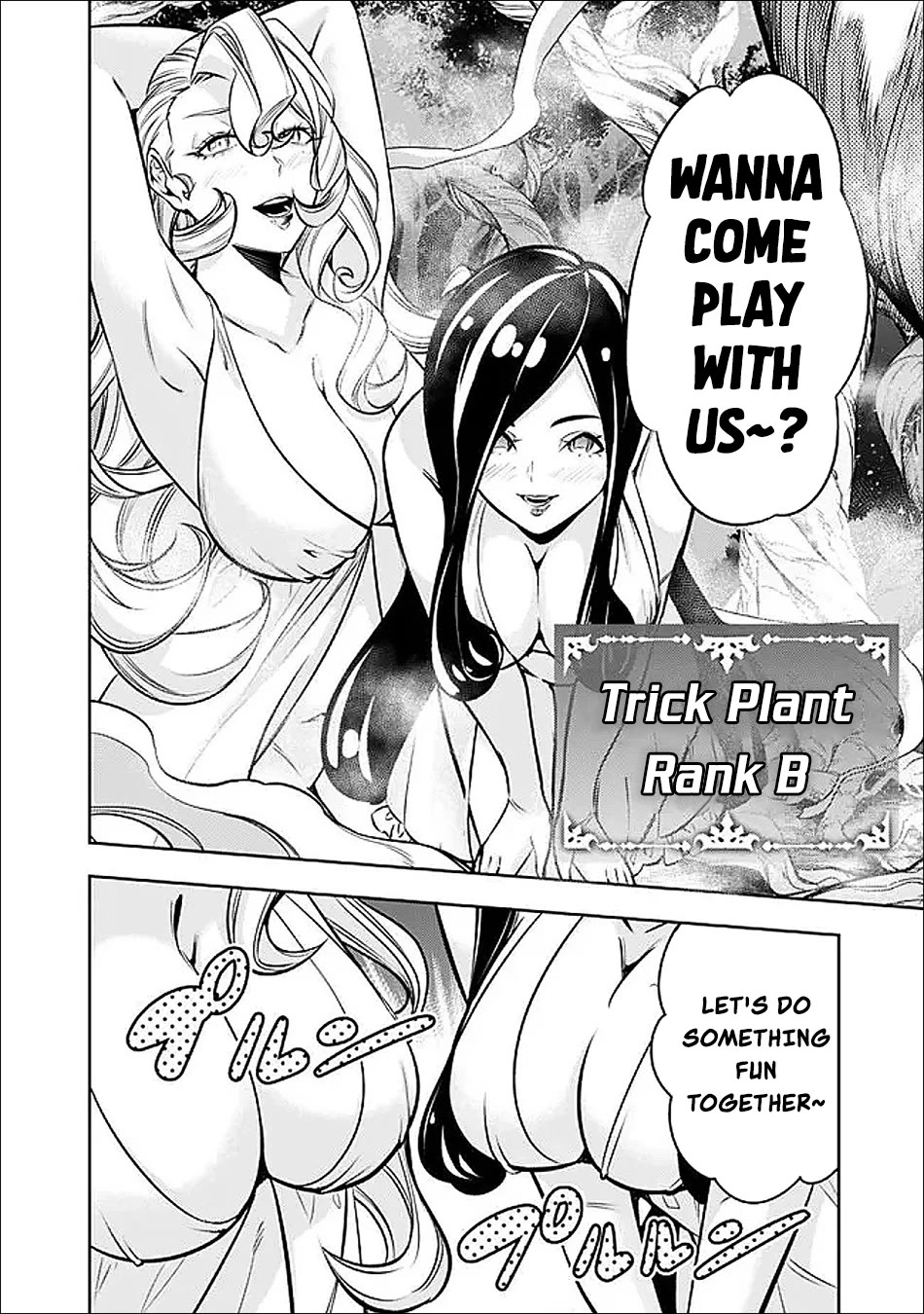 The Strongest Magical Swordsman Ever Reborn as an F-Rank Adventurer. Chapter 147 page 5 - Chapter 147