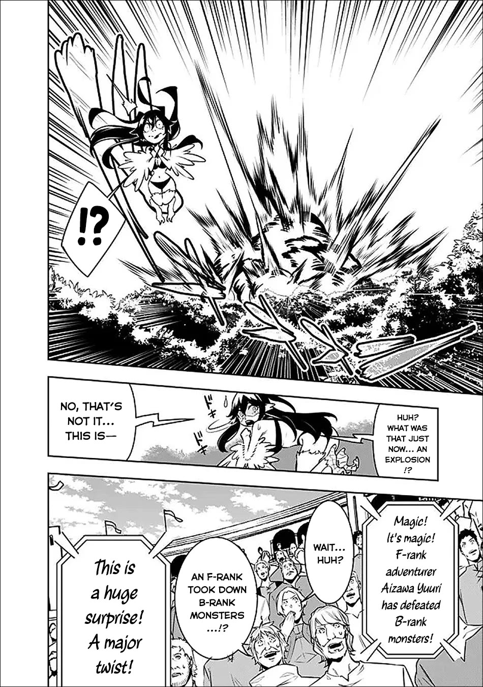 The Strongest Magical Swordsman Ever Reborn as an F-Rank Adventurer. Chapter 147 page 8 - Chapter 147