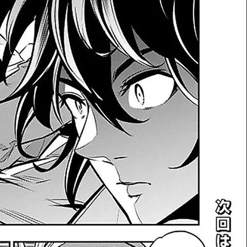 The Strongest Magical Swordsman Ever Reborn as an F-Rank Adventurer. Chapter 147 cover