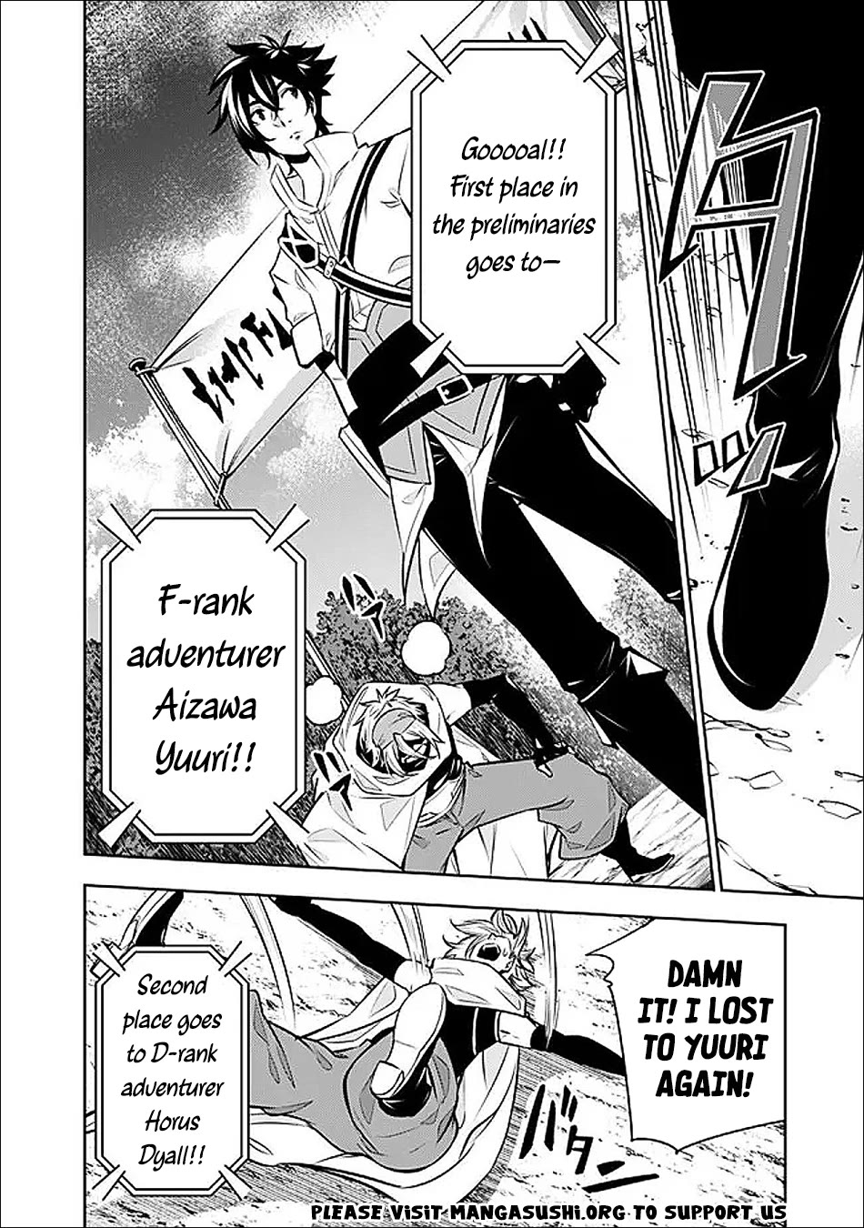 The Strongest Magical Swordsman Ever Reborn as an F-Rank Adventurer. Chapter 148 page 12 - Chapter 148