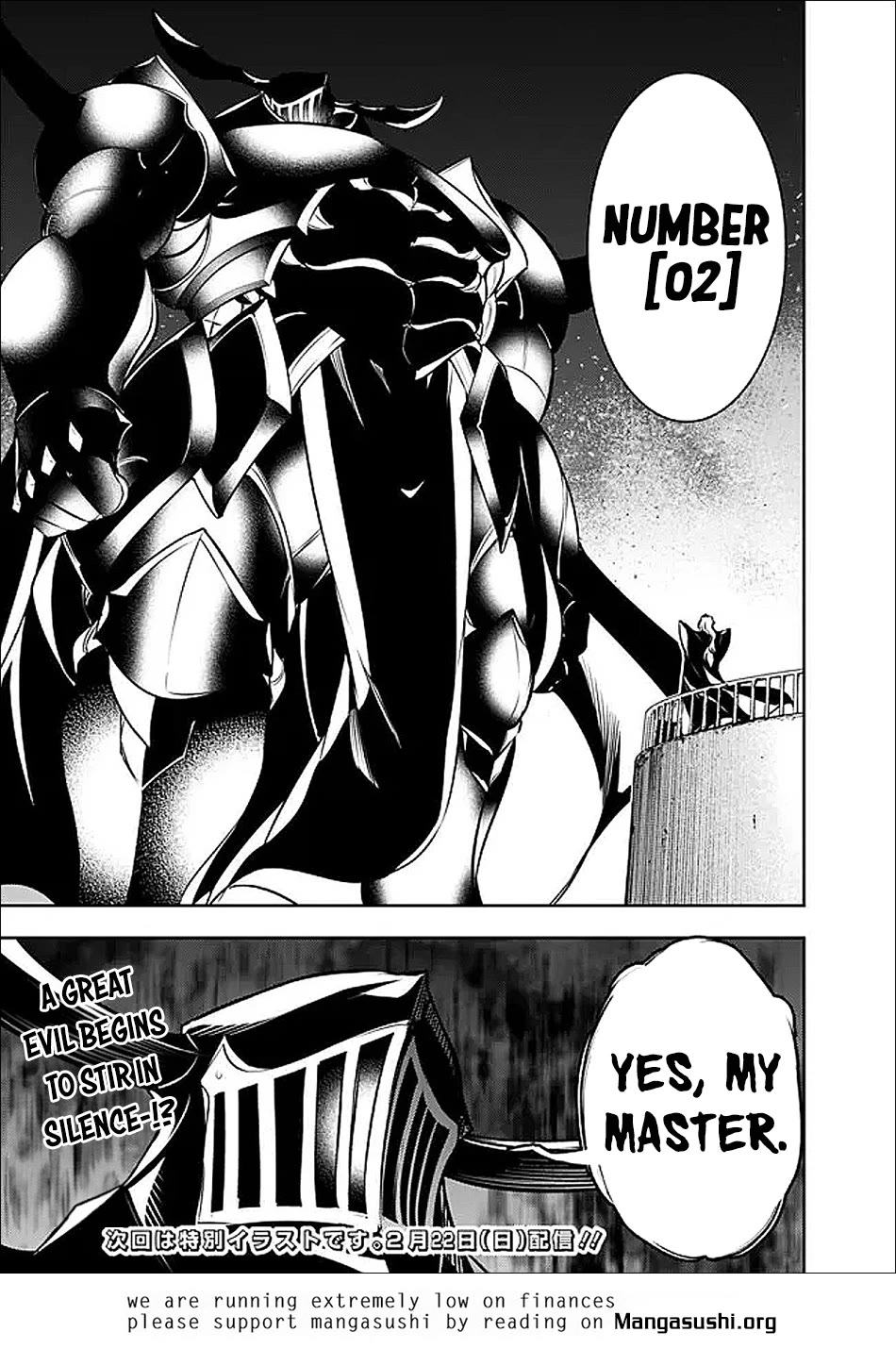 The Strongest Magical Swordsman Ever Reborn as an F-Rank Adventurer. Chapter 148 page 17 - Chapter 148