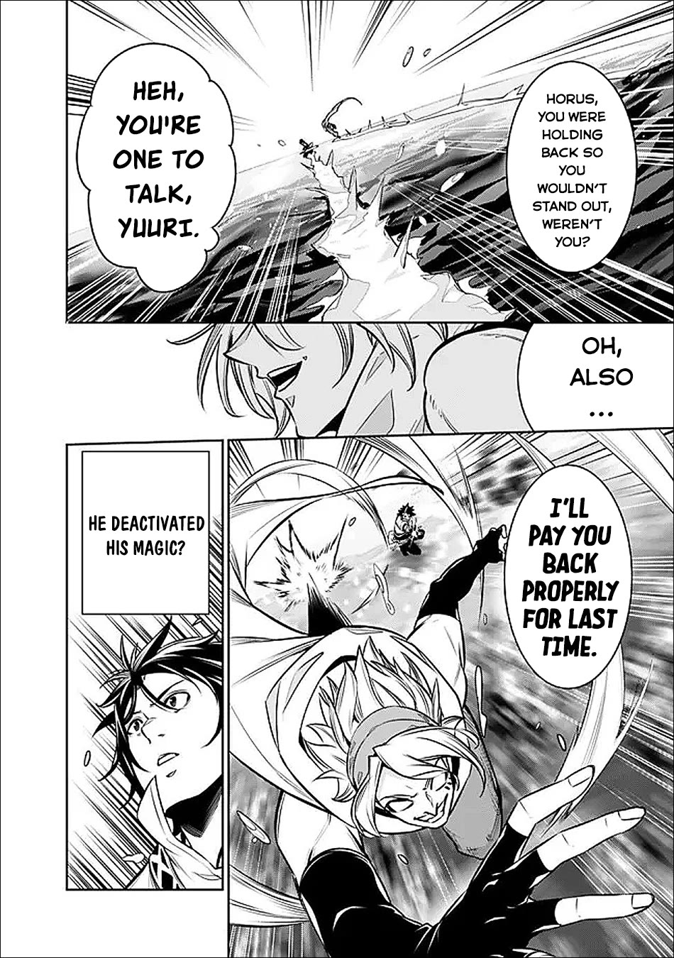 The Strongest Magical Swordsman Ever Reborn as an F-Rank Adventurer. Chapter 148 page 3 - Chapter 148