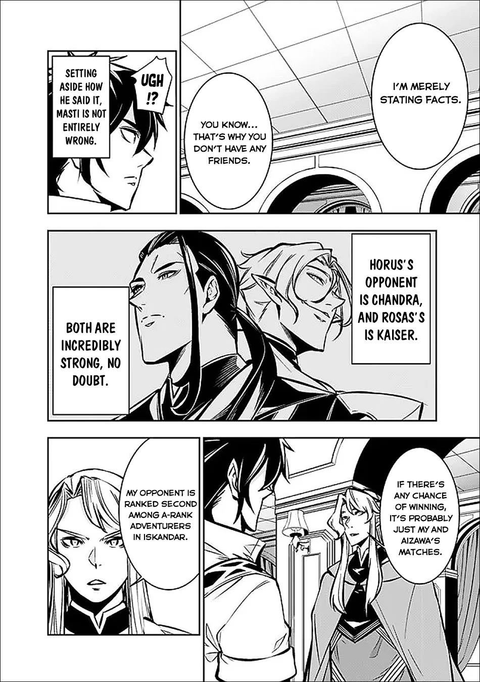 The Strongest Magical Swordsman Ever Reborn as an F-Rank Adventurer. Chapter 149 page 5 - Chapter 149