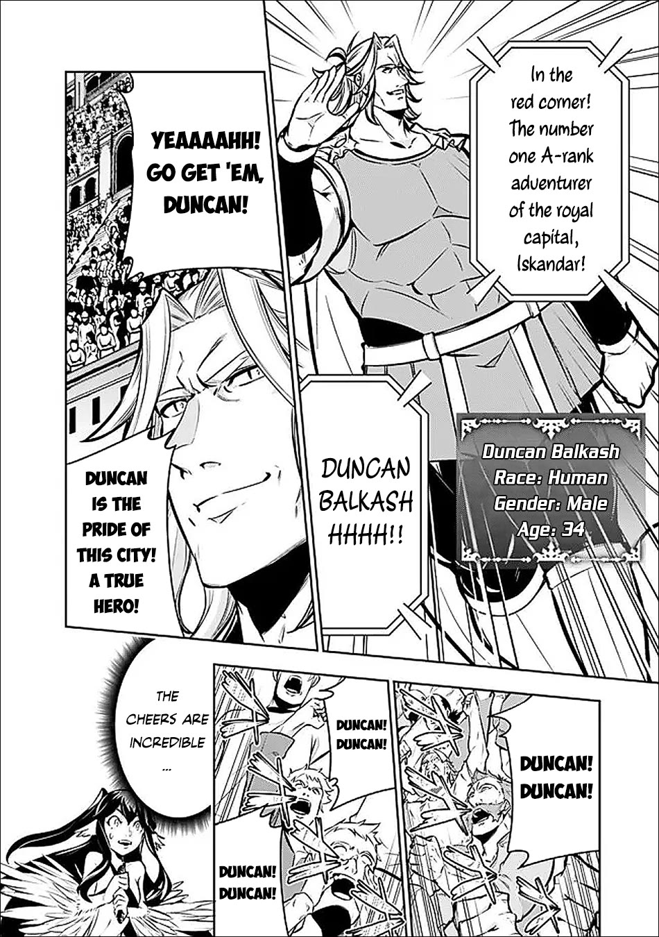 The Strongest Magical Swordsman Ever Reborn as an F-Rank Adventurer. Chapter 149 page 7 - Chapter 149