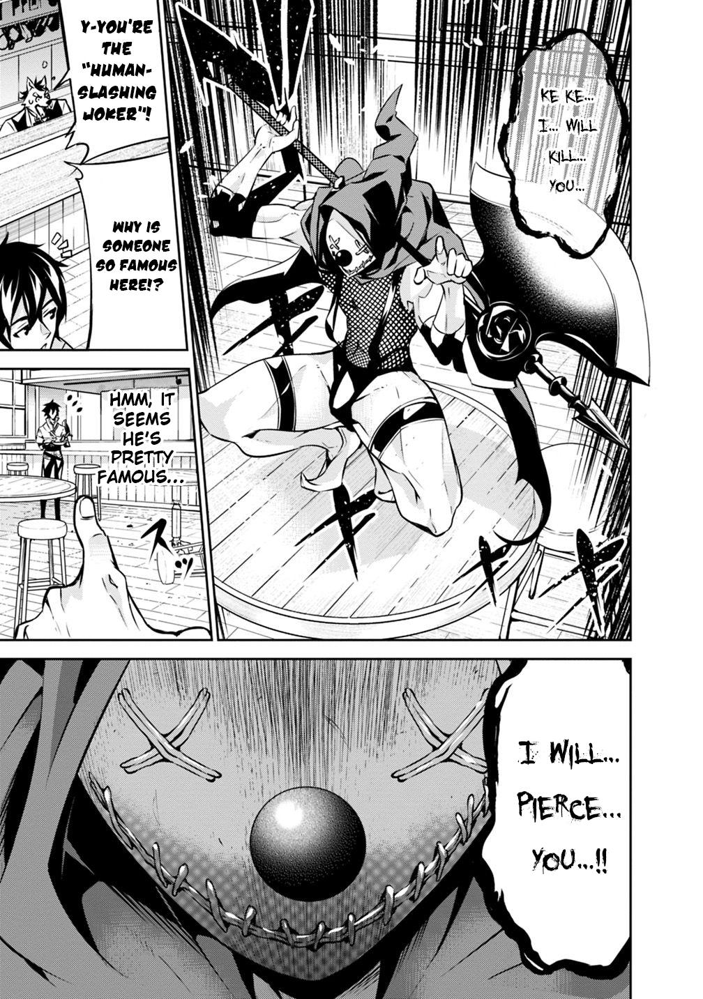 The Strongest Magical Swordsman Ever Reborn as an F-Rank Adventurer. Chapter 15 page 10 - Chapter 15