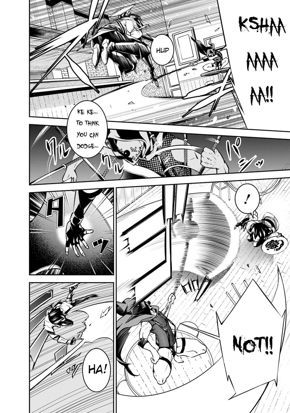 The Strongest Magical Swordsman Ever Reborn as an F-Rank Adventurer. Chapter 15 page 11 - Chapter 15