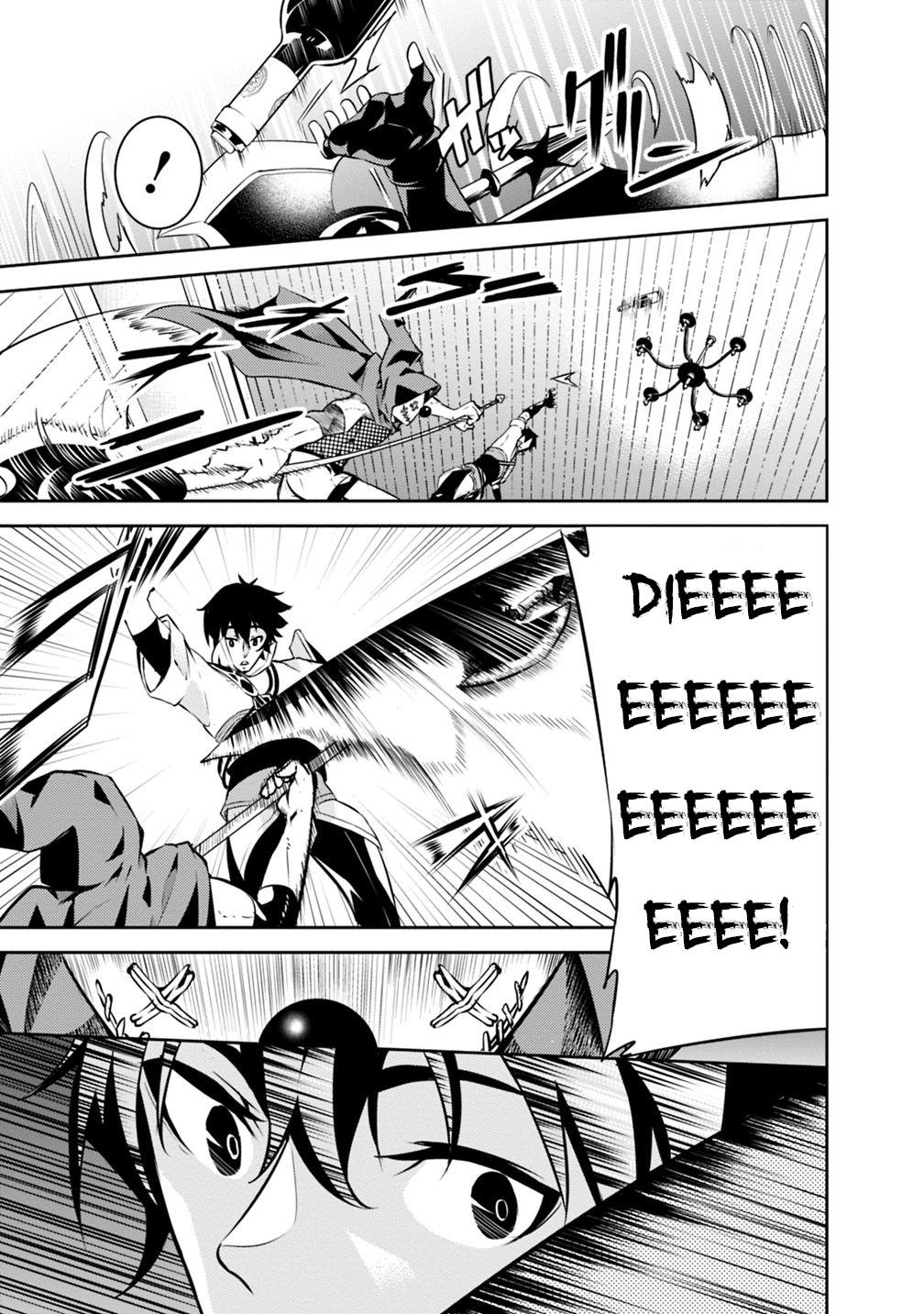 The Strongest Magical Swordsman Ever Reborn as an F-Rank Adventurer. Chapter 15 page 14 - Chapter 15