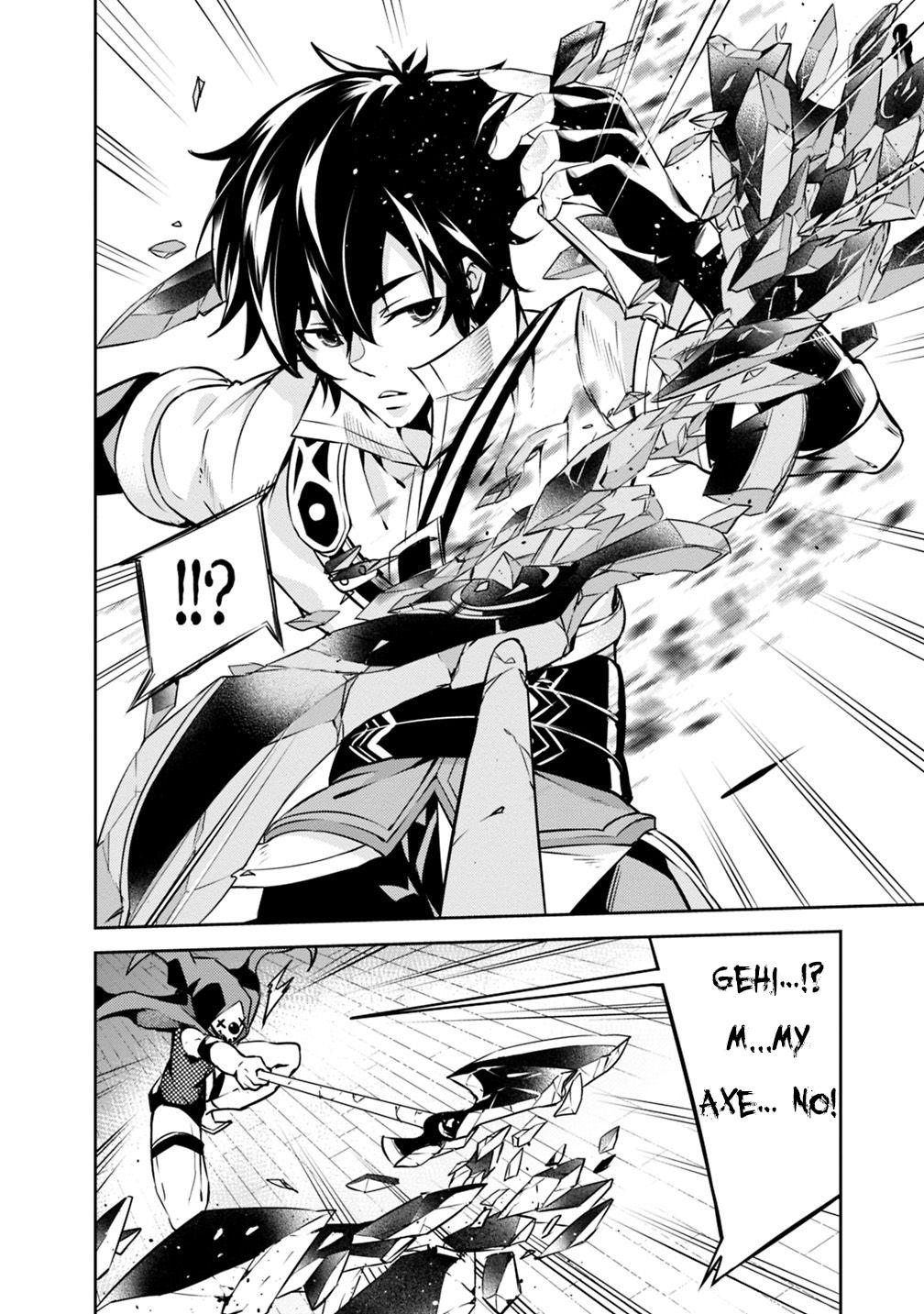 The Strongest Magical Swordsman Ever Reborn as an F-Rank Adventurer. Chapter 15 page 15 - Chapter 15