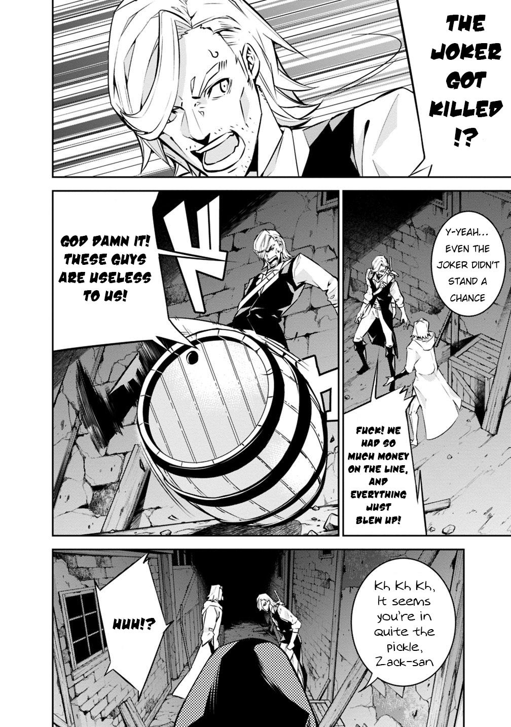 The Strongest Magical Swordsman Ever Reborn as an F-Rank Adventurer. Chapter 15 page 19 - Chapter 15