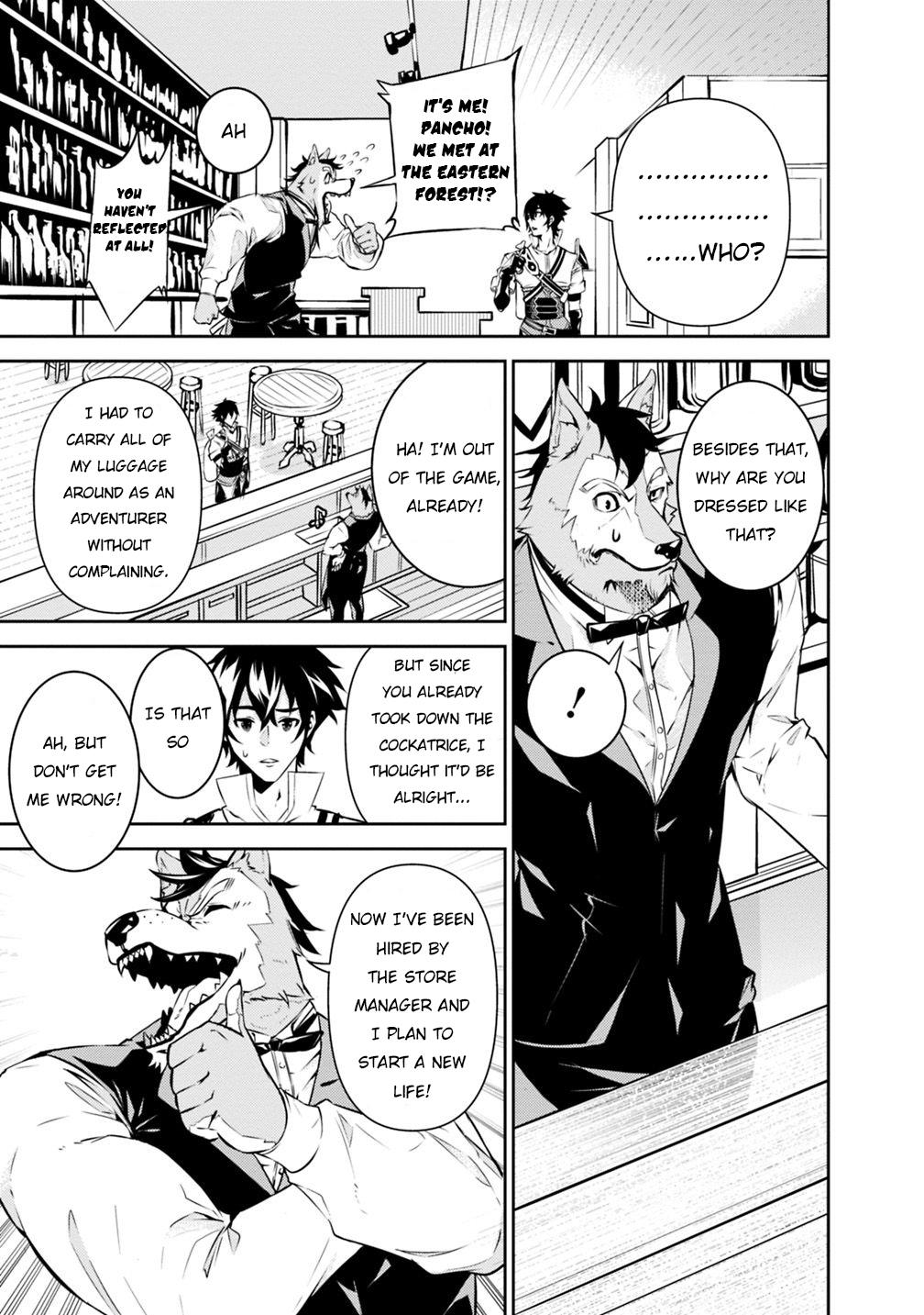 The Strongest Magical Swordsman Ever Reborn as an F-Rank Adventurer. Chapter 15 page 4 - Chapter 15