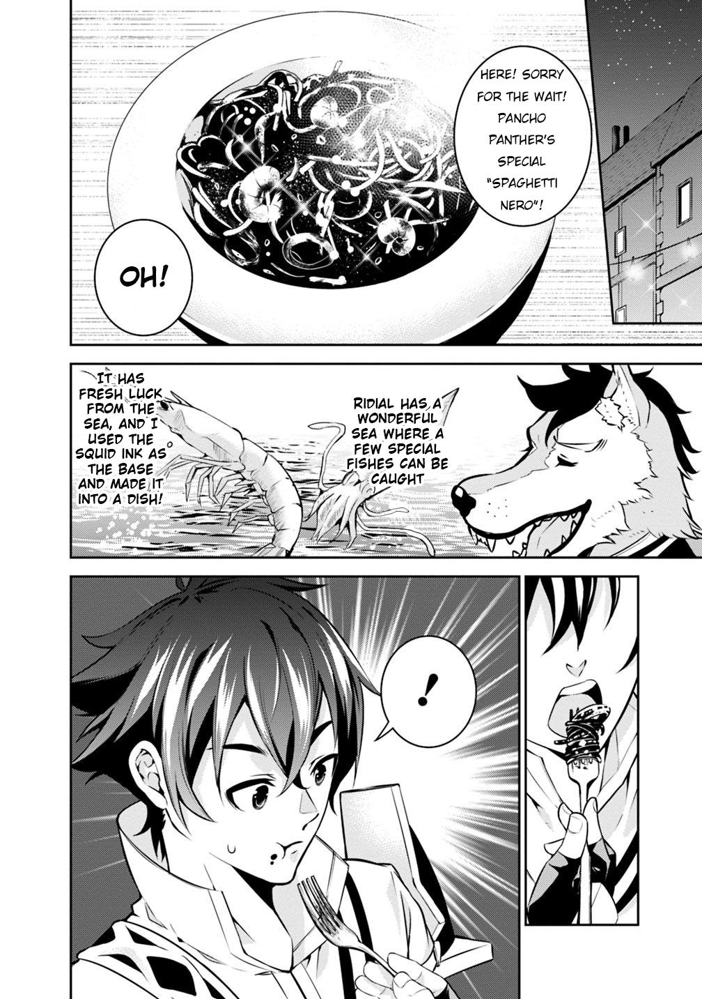 The Strongest Magical Swordsman Ever Reborn as an F-Rank Adventurer. Chapter 15 page 5 - Chapter 15