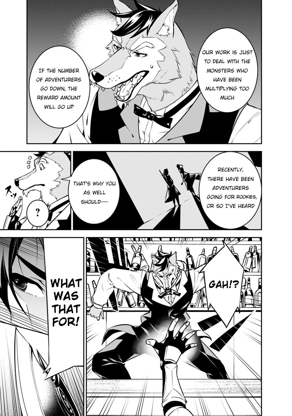 The Strongest Magical Swordsman Ever Reborn as an F-Rank Adventurer. Chapter 15 page 8 - Chapter 15