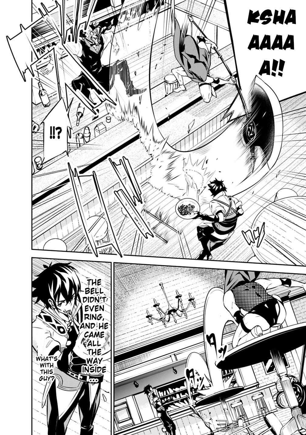 The Strongest Magical Swordsman Ever Reborn as an F-Rank Adventurer. Chapter 15 page 9 - Chapter 15