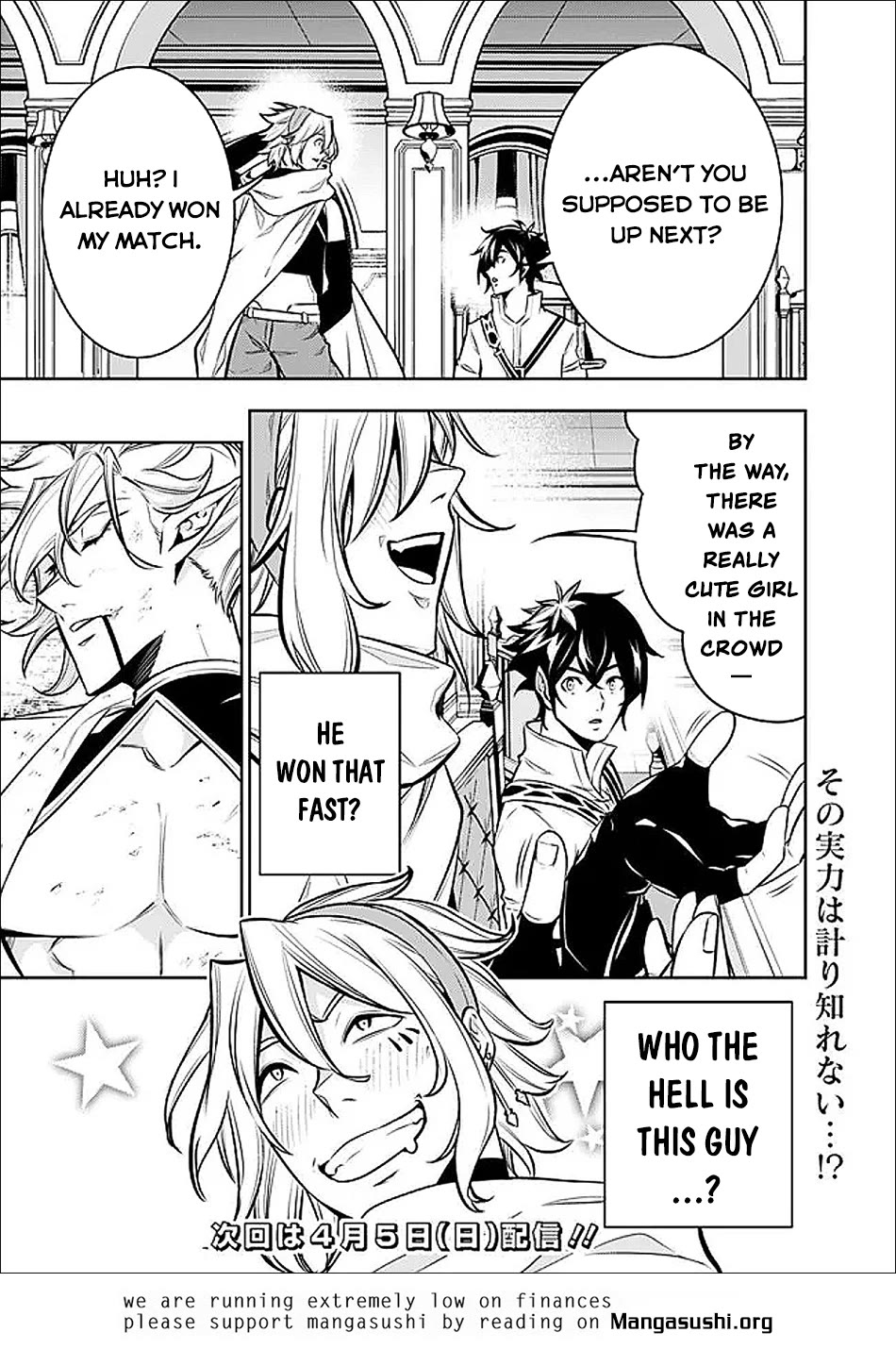 The Strongest Magical Swordsman Ever Reborn as an F-Rank Adventurer. Chapter 150 page 18 - Chapter 150