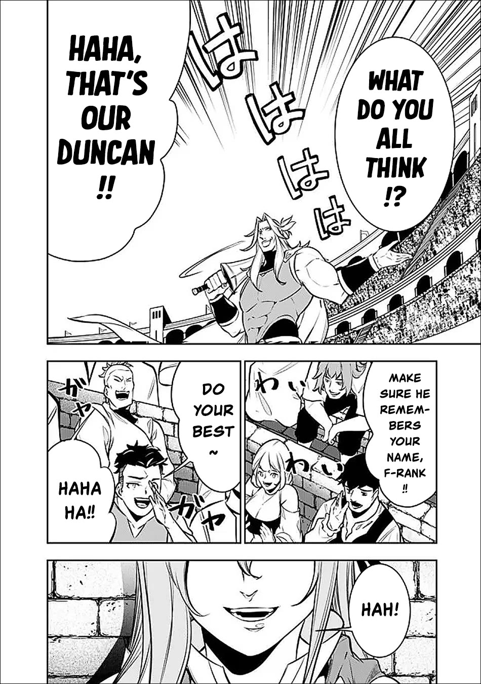 The Strongest Magical Swordsman Ever Reborn as an F-Rank Adventurer. Chapter 150 page 5 - Chapter 150