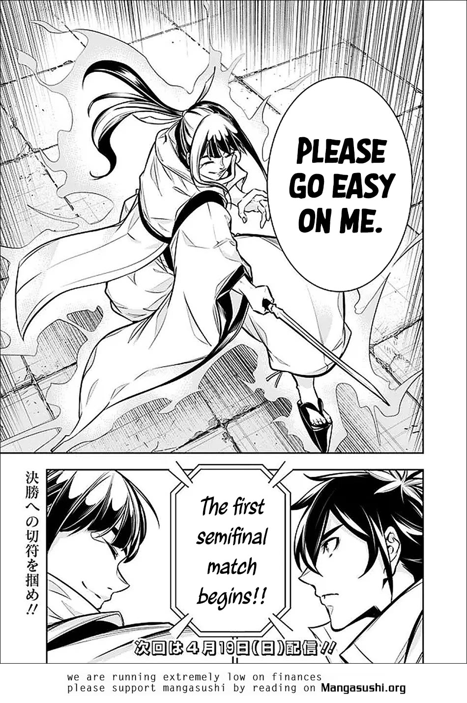 The Strongest Magical Swordsman Ever Reborn as an F-Rank Adventurer. Chapter 151 page 17 - Chapter 151