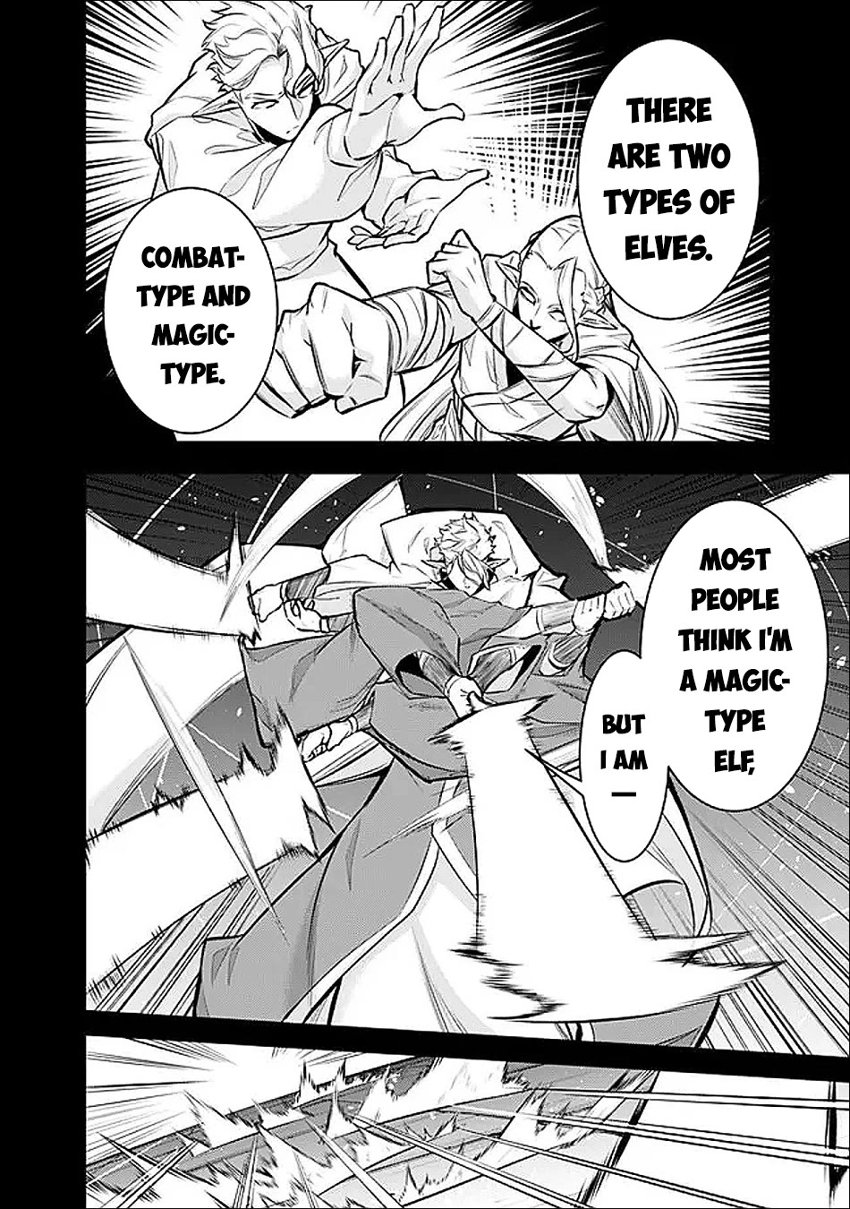 The Strongest Magical Swordsman Ever Reborn as an F-Rank Adventurer. Chapter 151 page 3 - Chapter 151
