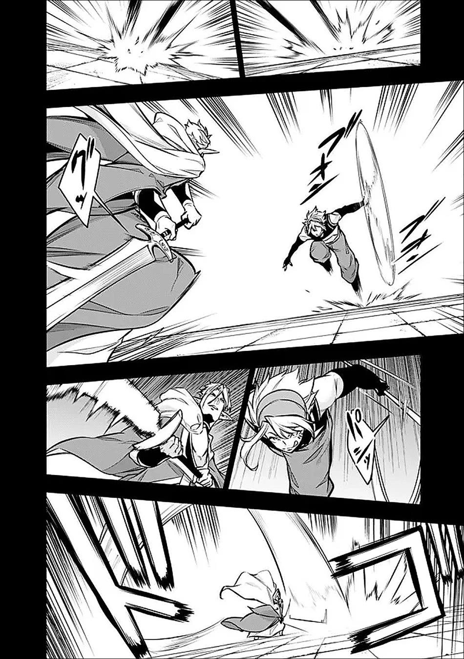 The Strongest Magical Swordsman Ever Reborn as an F-Rank Adventurer. Chapter 151 page 5 - Chapter 151