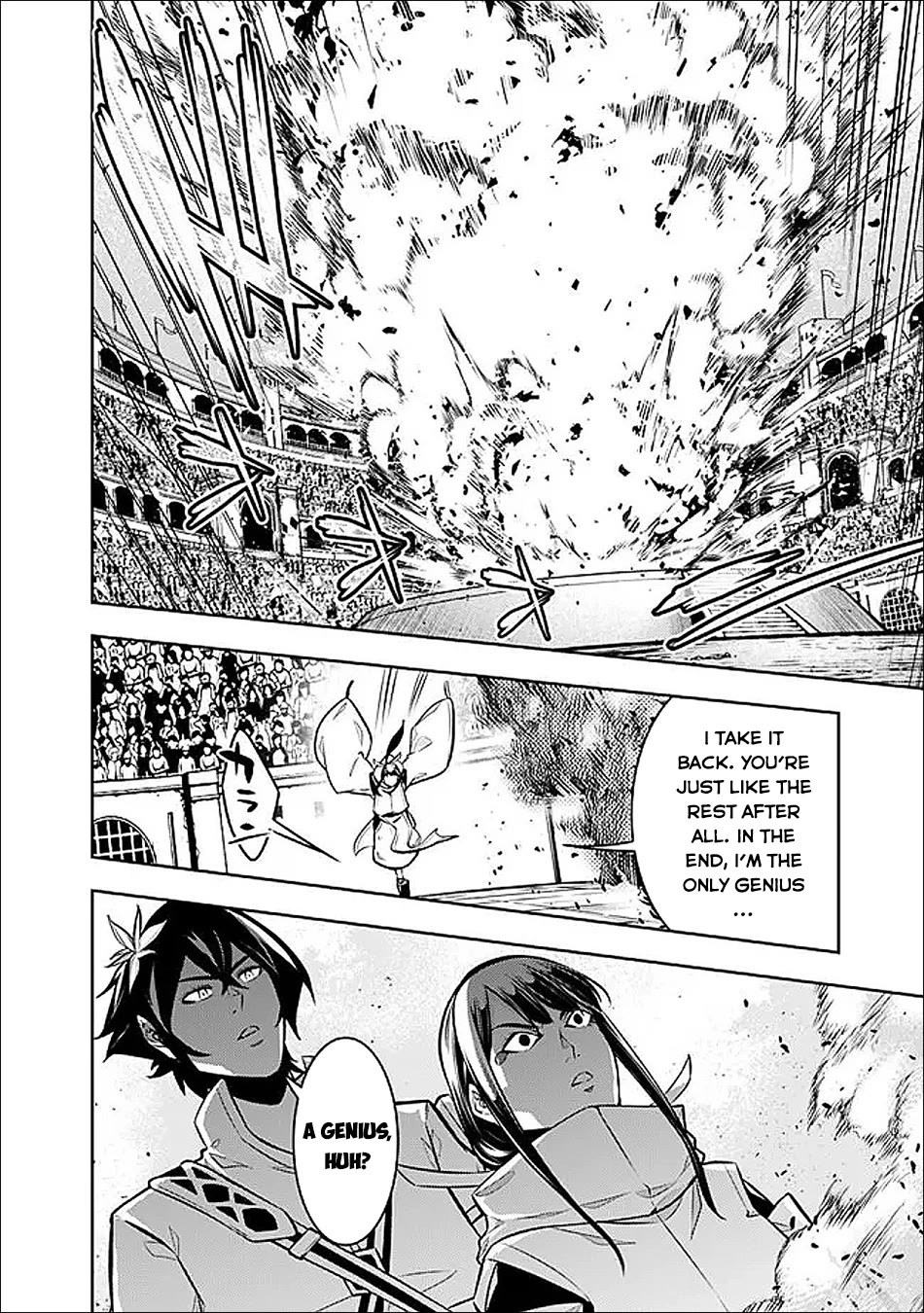 The Strongest Magical Swordsman Ever Reborn as an F-Rank Adventurer. Chapter 152 page 19 - Chapter 152