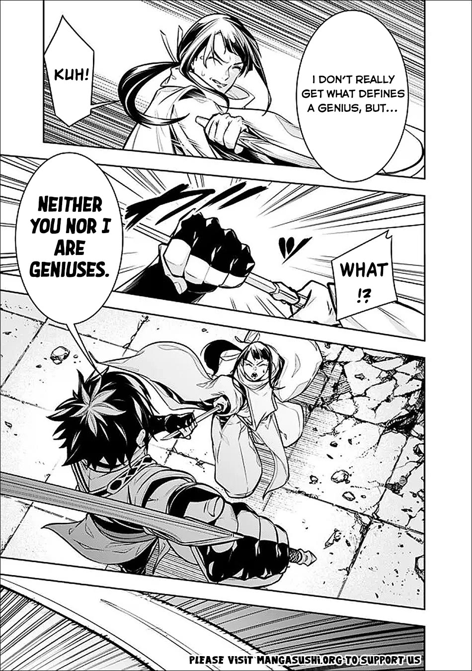 The Strongest Magical Swordsman Ever Reborn as an F-Rank Adventurer. Chapter 152 page 20 - Chapter 152