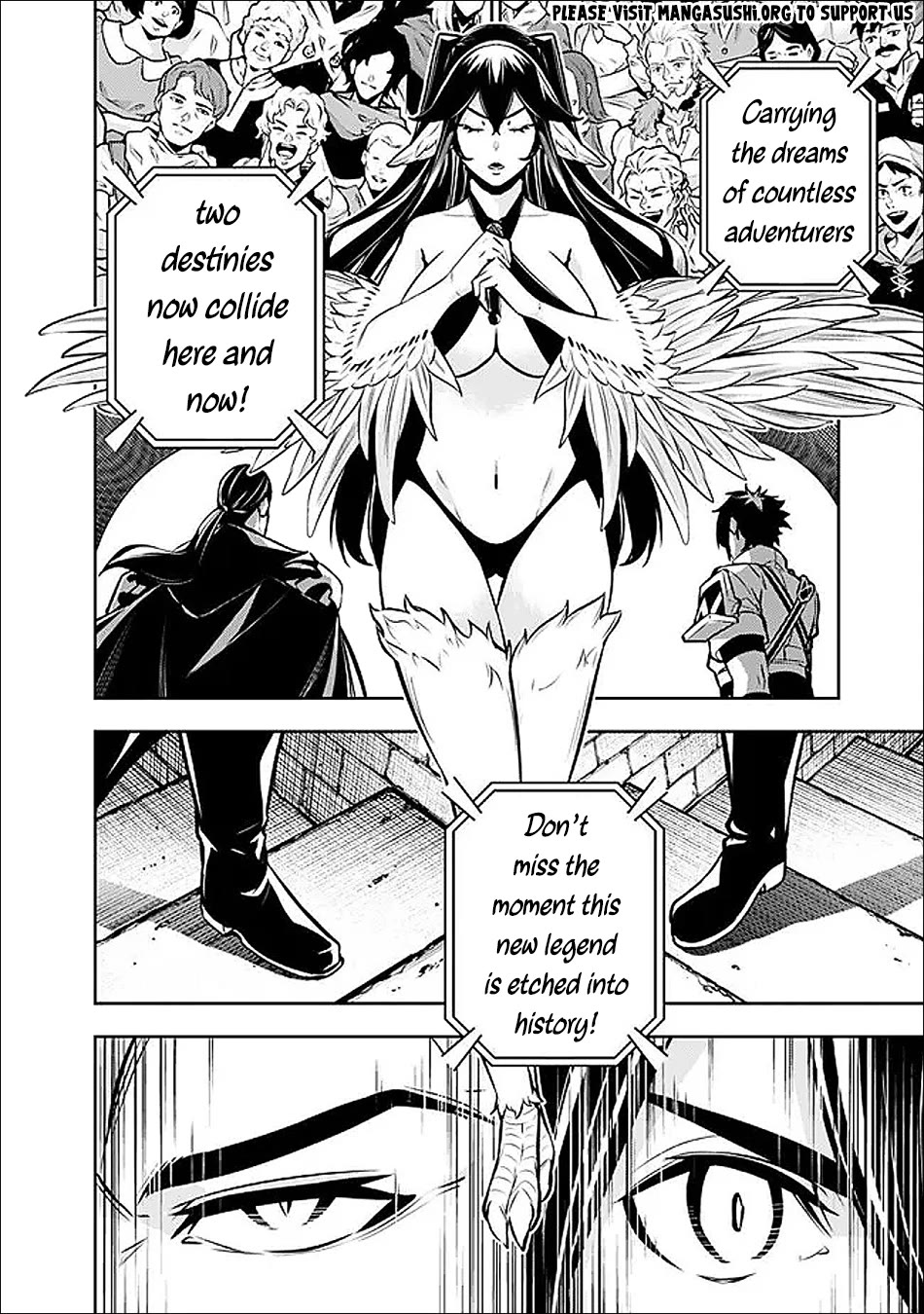 The Strongest Magical Swordsman Ever Reborn as an F-Rank Adventurer. Chapter 153 page 11 - Chapter 153