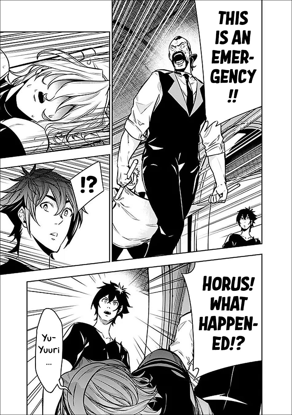 The Strongest Magical Swordsman Ever Reborn as an F-Rank Adventurer. Chapter 153 page 6 - Chapter 153