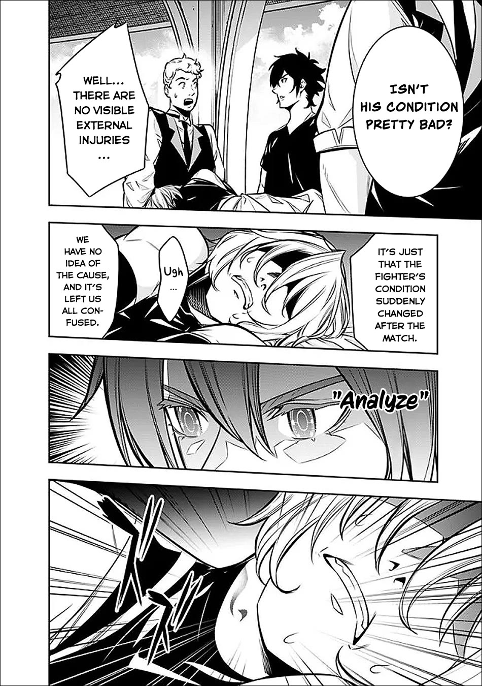 The Strongest Magical Swordsman Ever Reborn as an F-Rank Adventurer. Chapter 153 page 7 - Chapter 153