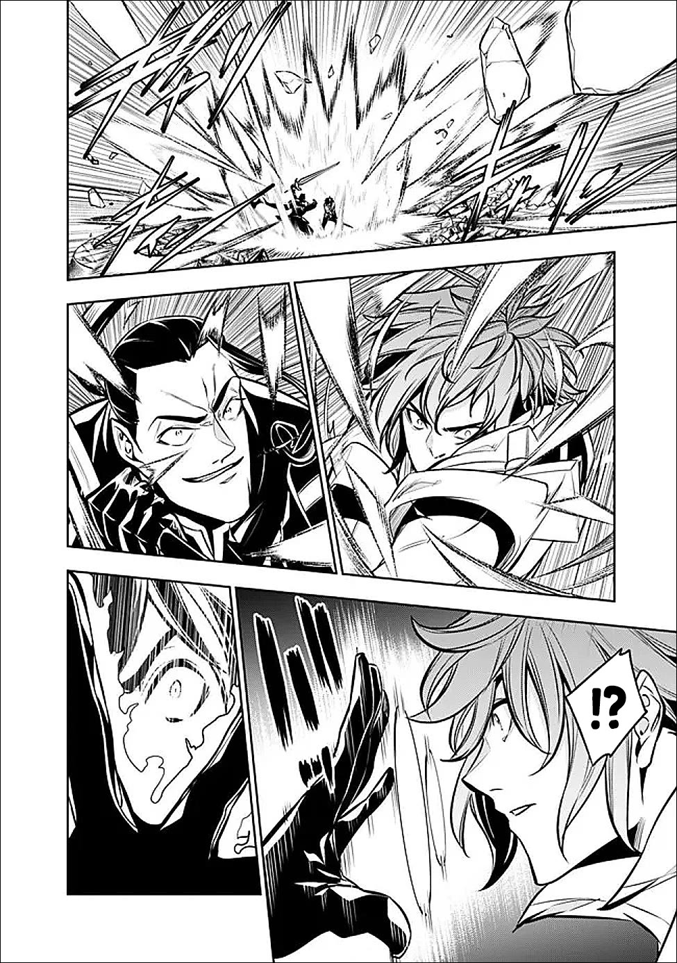 The Strongest Magical Swordsman Ever Reborn as an F-Rank Adventurer. Chapter 154 page 17 - Chapter 154