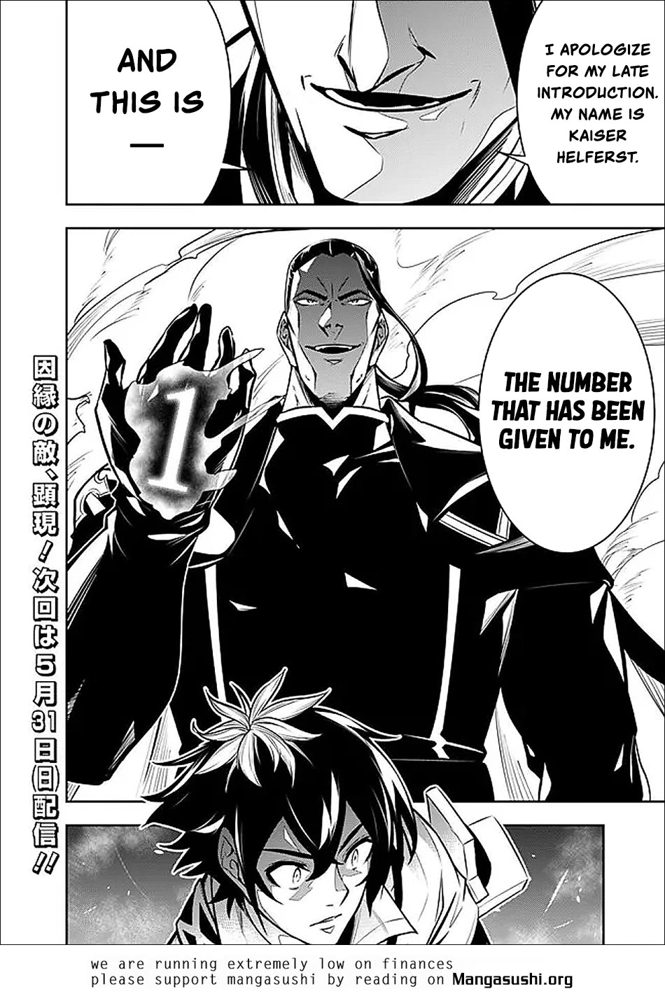 The Strongest Magical Swordsman Ever Reborn as an F-Rank Adventurer. Chapter 154 page 21 - Chapter 154