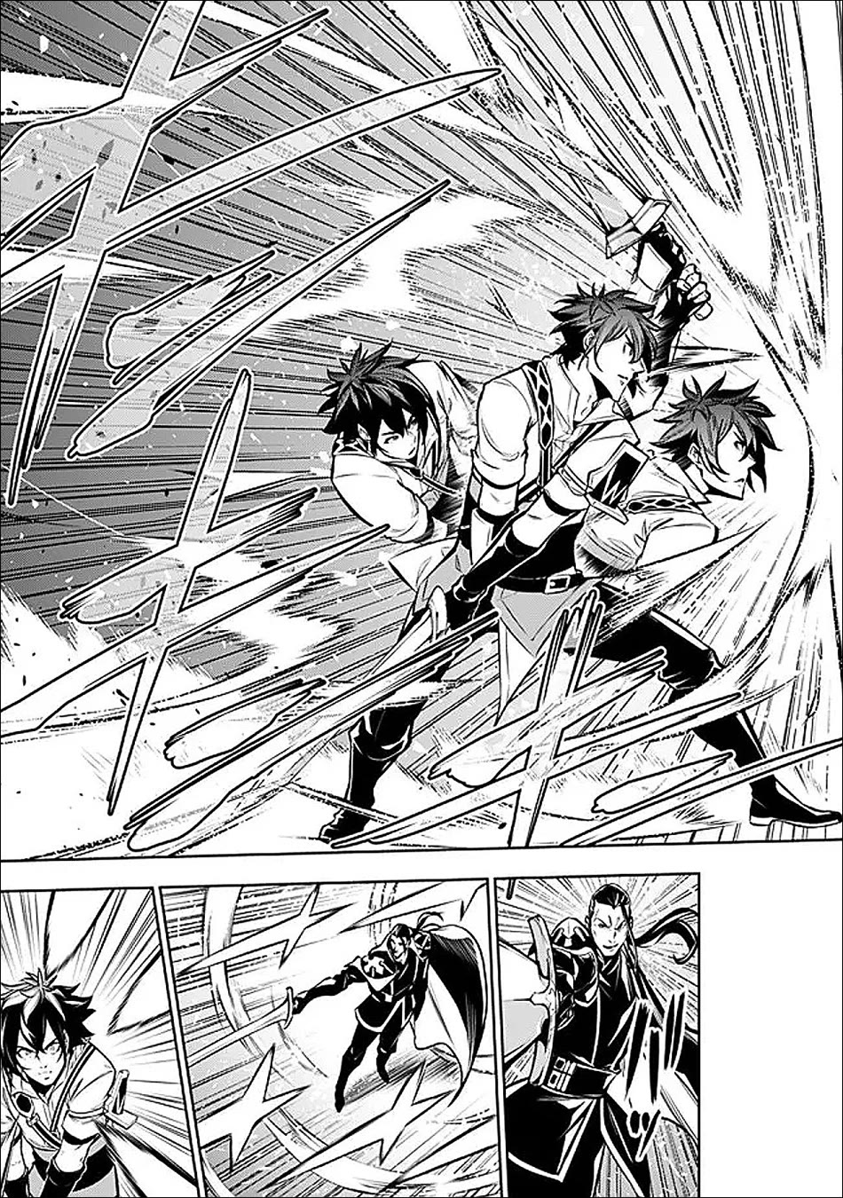 The Strongest Magical Swordsman Ever Reborn as an F-Rank Adventurer. Chapter 154 page 5 - Chapter 154