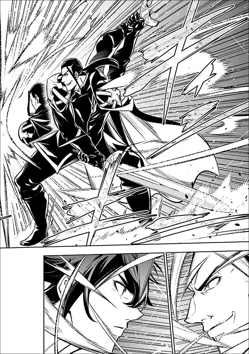The Strongest Magical Swordsman Ever Reborn as an F-Rank Adventurer. Chapter 154 page 6 - Chapter 154