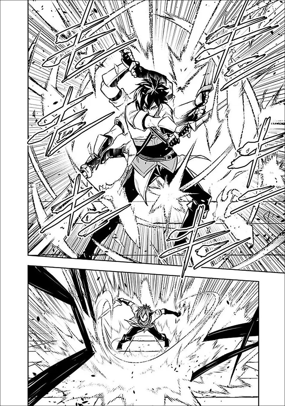 The Strongest Magical Swordsman Ever Reborn as an F-Rank Adventurer. Chapter 154 page 7 - Chapter 154