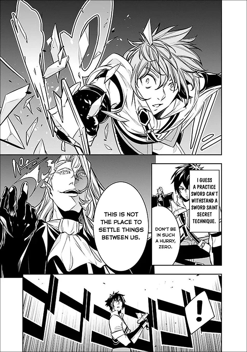The Strongest Magical Swordsman Ever Reborn as an F-Rank Adventurer. Chapter 155 page 10 - Chapter 155