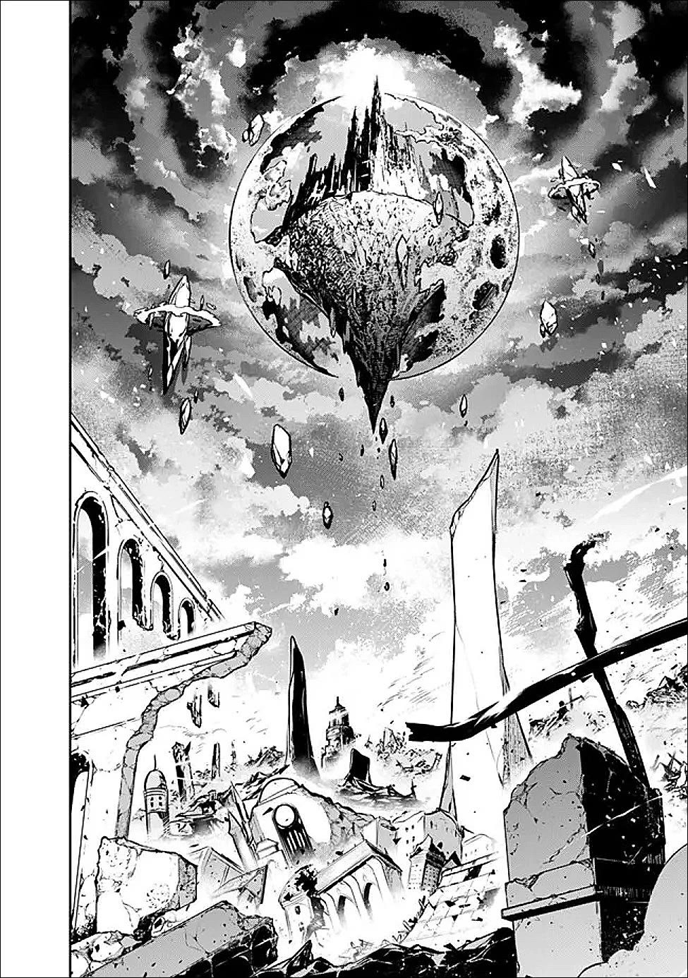 The Strongest Magical Swordsman Ever Reborn as an F-Rank Adventurer. Chapter 155 page 13 - Chapter 155