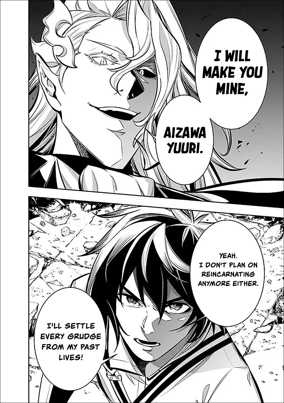 The Strongest Magical Swordsman Ever Reborn as an F-Rank Adventurer. Chapter 155 page 15 - Chapter 155
