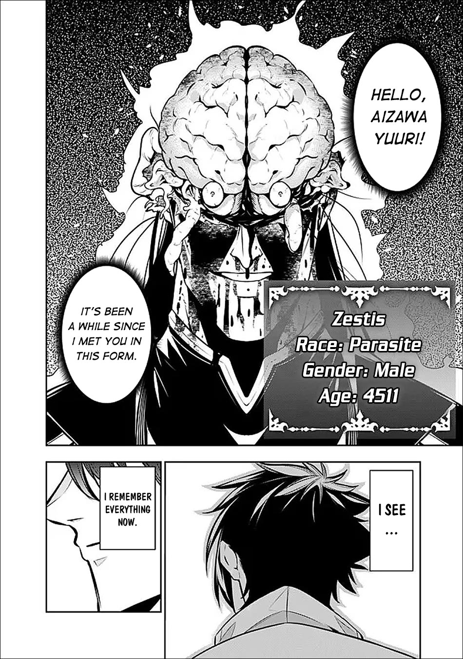The Strongest Magical Swordsman Ever Reborn as an F-Rank Adventurer. Chapter 155 page 5 - Chapter 155