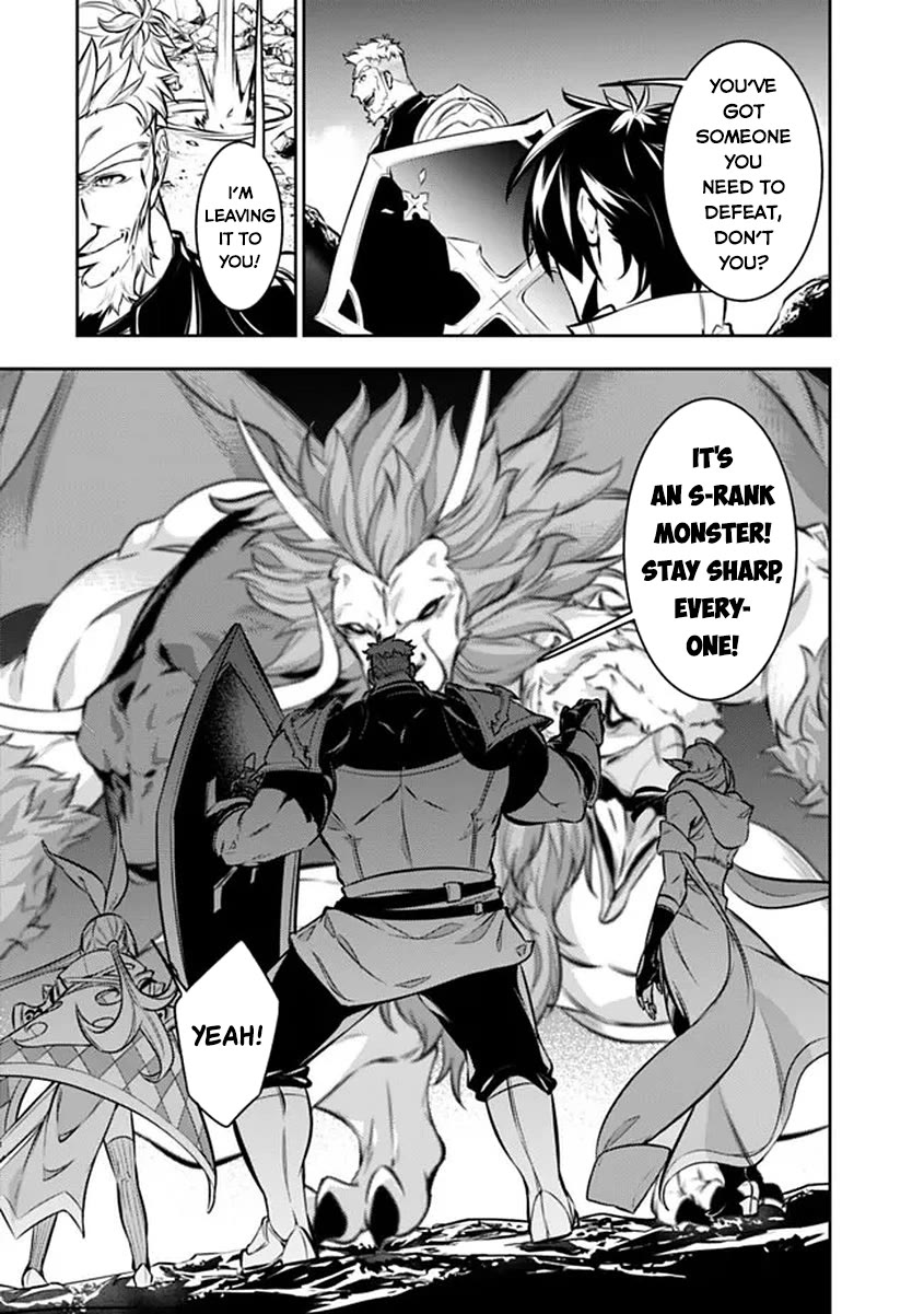 The Strongest Magical Swordsman Ever Reborn as an F-Rank Adventurer. Chapter 156 page 10 - Chapter 156